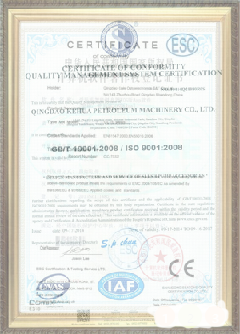 晋安手绘地图设计稿示例