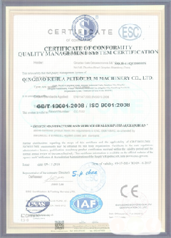 晋安景区点位图标示例